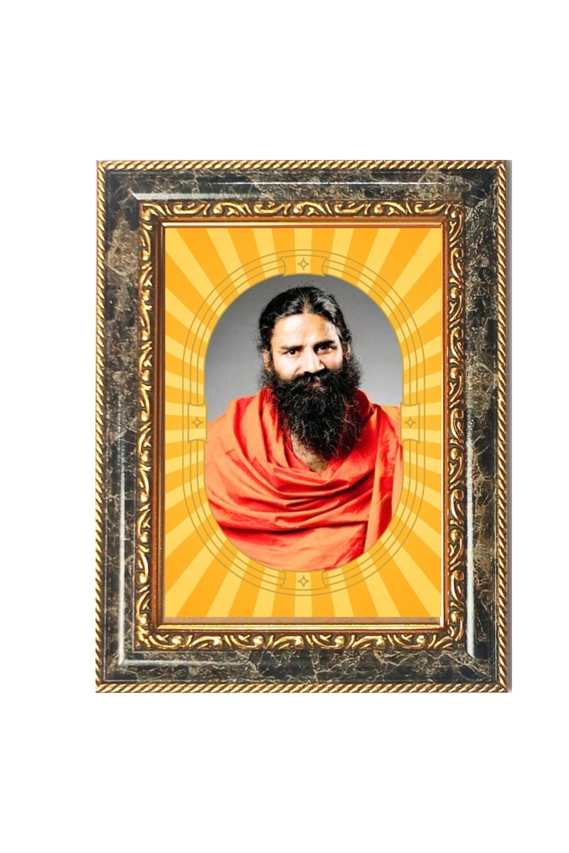 Baba Ramdev Spiritual Guru Digital Photo In Designer Frame, Size 14x18 Inch | Hindu Religious Picture For Home Temple, Office & Gift | Wall Art & Pooja Decor (F10441)