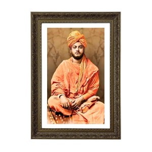 Vertical16X24 Inches Frame Big Photo Frame - 20x28 Inches For Home,Temple & Office Decoration (F10852)