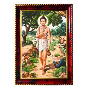 Lord Nilkanth Varni Swaminarayan Photo Frame For Wall & Table | 7x9 Inch Golden Cherry Finish | Decorative Lord Nilkanth Varni Swaminarayan Photo Frame For Home, Office & Pooja Room (F11417) Lord Nilkanth Varni Swaminarayan Photo Frame For Wall & Table | 7x9 Inch Golden Cherry Finish | Decorative Lord Nilkanth Varni Swaminarayan Photo Frame For Home, Office & Pooja Room (F11417)