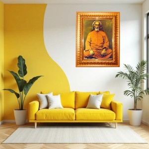 Swami Sri Yukteswar Giri Golden Designer Photo Frame | 10x14 Inch Religious Wall Hanging Frame For Home & Office Decoration | Hindu Deity Spiritual Gift Item