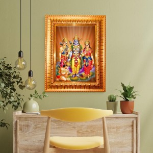 Ram Darbar Golden Designer Photo Frame | 10x14 Inch Religious Wall Hanging Frame For Home & Office Decoration | Hindu Deity Ram Darbar Spiritual Gift Item Ram Darbar Golden Designer Photo Frame | 10x14 Inch Religious Wall Hanging Frame For Home & Office Decoration | Hindu Deity Ram Darbar Spiritual Gift Item