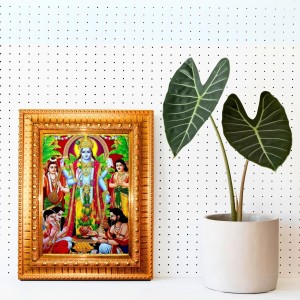 Lord Satyanarayana Swamy Golden Designer Photo Frame | 10x14 Inch Religious Wall Hanging Frame For Home & Office Decoration | Hindu Deity Spiritual Gift Item