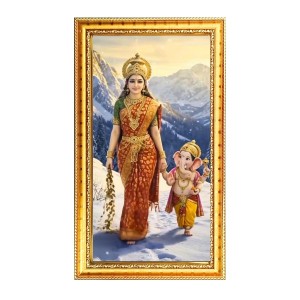 Yashoda & Ganesh Digital Golden Color Photo Frame | Hindu Religious Wall Decor | 10x17 Inches - Inspirational Wall Art For Office, Home Decor - Ideal Spiritual Gift (F10296)