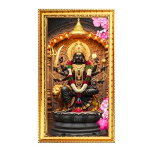 Goddess Mutharamman Digital Golden Color Photo Frame | Hindu Religious Wall Decor | 8x15 Inches - Inspirational Wall Art For Office, Home Decor - Ideal Spiritual Gift (F10207) Goddess Mutharamman Digital Golden Color Photo Frame | Hindu Religious Wall Decor | 8x15 Inches - Inspirational Wall Art For Office, Home Decor - Ideal Spiritual Gift (F10207)