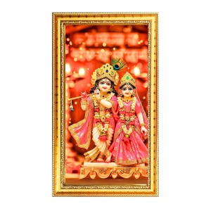 Divine Radha Krishna Digital Golden Color Photo Frame | Hindu Religious Wall Decor | 8x15 Inches - Inspirational Wall Art For Office, Home Decor - Ideal Spiritual Gift (F10211) Divine Radha Krishna Digital Golden Color Photo Frame | Hindu Religious Wall Decor | 8x15 Inches - Inspirational Wall Art For Office, Home Decor - Ideal Spiritual Gift (F10211)