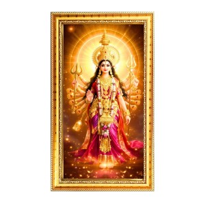 Mata Devi Durga Digital Golden Color Photo Frame | Hindu Religious Wall Decor | 8x15 Inches - Inspirational Wall Art For Office, Home Decor - Ideal Spiritual Gift (F10303) Mata Devi Durga Digital Golden Color Photo Frame | Hindu Religious Wall Decor | 8x15 Inches - Inspirational Wall Art For Office, Home Decor - Ideal Spiritual Gift (F10303)