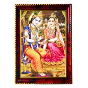 Radha Krishna Photo Frame For Wall & Table | 7x9 Inch Golden Cherry Finish | Decorative Radha Krishna Photo Frame For Home, Office & Pooja Room (F11811)