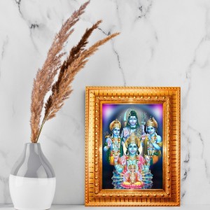 Brahma Vishnu Shiva Ram Sri Krishna Golden Designer Photo Frame | 10x14 Inch Religious Wall Hanging Frame For Home & Office Decoration | Hindu Deity Spiritual Gift Item Brahma Vishnu Shiva Ram Sri Krishna Golden Designer Photo Frame | 10x14 Inch Religious Wall Hanging Frame For Home & Office Decoration | Hindu Deity Spiritual Gift Item