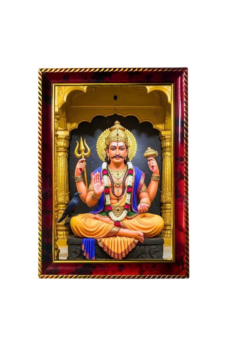 Shani Dev Photo Frame For Wall & Table | 7x9 Inch Golden Cherry Finish | Decorative Shani Dev Photo Frame For Home, Office & Pooja Room (F11687)