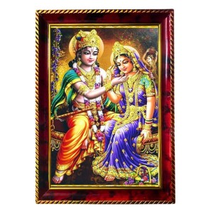 Radha Krishna Photo Frame For Wall & Table | 7x9 Inch Golden Cherry Finish | Decorative Radha Krishna Photo Frame For Home, Office & Pooja Room (F11835) Radha Krishna Photo Frame For Wall & Table | 7x9 Inch Golden Cherry Finish | Decorative Radha Krishna Photo Frame For Home, Office & Pooja Room (F11835)