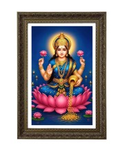 Vertical16X24 Inches Frame Big Photo Frame - 20x28 Inches For Home,Temple & Office Decoration (F11097)