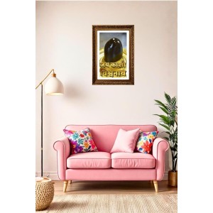 Vertical16X24 Inches Frame Big Photo Frame - 20x28 Inches For Home,Temple & Office Decoration (F10987) Vertical16X24 Inches Frame Big Photo Frame - 20x28 Inches For Home,Temple & Office Decoration (F10987)