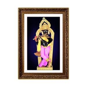 Vertical16X24 Inches Frame Big Photo Frame - 20x28 Inches For Home,Temple & Office Decoration (F10900) Vertical16X24 Inches Frame Big Photo Frame - 20x28 Inches For Home,Temple & Office Decoration (F10900)