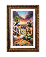 Vertical16X24 Inches Frame Big Photo Frame - 20x28 Inches For Home,Temple & Office Decoration (F10915)