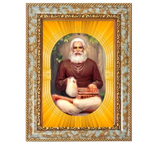 Srila Bhaktivinoda Thakura Spiritual Guru Digital Photo In Designer Frame, Size 16x20 Inch | Hindu Religious Picture For Home Temple, Office & Gift | Wall Art & Pooja Decor (F10490)