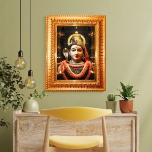 Ardhanarishvara Golden Designer Photo Frame | 10x14 Inch Religious Wall Hanging Frame For Home & Office Decoration | Hindu Deity Ardhanarishvara Spiritual Gift Item