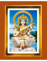 Mata Saraswati Golden Photo Frame - 14x18 Inches | Elegant Wooden Frame For Home, Office & Temple Decoration | Spiritual Wall & Table Decor And Gift Item (F9510)