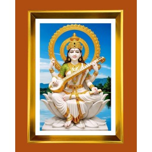 Mata Saraswati Golden Photo Frame - 14x18 Inches | Elegant Wooden Frame For Home, Office & Temple Decoration | Spiritual Wall & Table Decor And Gift Item (F9510) Mata Saraswati Golden Photo Frame - 14x18 Inches | Elegant Wooden Frame For Home, Office & Temple Decoration | Spiritual Wall & Table Decor And Gift Item (F9510)
