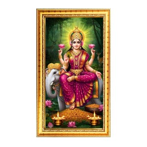 Mata Lakhsmi Digital Golden Color Photo Frame | Hindu Religious Wall Decor | 12x19 Inches - Inspirational Wall Art For Office, Home Decor - Ideal Spiritual Gift (F10238) Mata Lakhsmi Digital Golden Color Photo Frame | Hindu Religious Wall Decor | 12x19 Inches - Inspirational Wall Art For Office, Home Decor - Ideal Spiritual Gift (F10238)