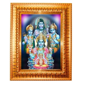 Brahma Vishnu Shiva Ram Sri Krishna Golden Designer Photo Frame | 10x14 Inch Religious Wall Hanging Frame For Home & Office Decoration | Hindu Deity Spiritual Gift Item Brahma Vishnu Shiva Ram Sri Krishna Golden Designer Photo Frame | 10x14 Inch Religious Wall Hanging Frame For Home & Office Decoration | Hindu Deity Spiritual Gift Item