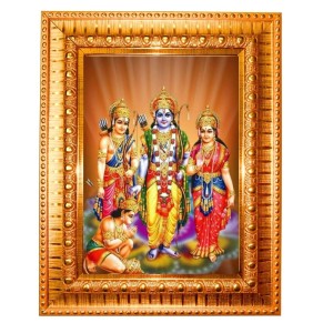 Ram Darbar Golden Designer Photo Frame | 10x14 Inch Religious Wall Hanging Frame For Home & Office Decoration | Hindu Deity Ram Darbar Spiritual Gift Item Ram Darbar Golden Designer Photo Frame | 10x14 Inch Religious Wall Hanging Frame For Home & Office Decoration | Hindu Deity Ram Darbar Spiritual Gift Item