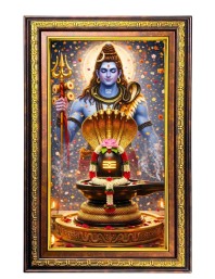 Lord Shiva Digital Golden Balck Color Photo Frame | Hindu Religious Wall Decor | 10x16 Inches - Inspirational Wall Art For Office, Home Decor - Ideal Spiritual Gift (F16846)