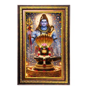Lord Shiva Digital Golden Balck Color Photo Frame | Hindu Religious Wall Decor | 10x16 Inches - Inspirational Wall Art For Office, Home Decor - Ideal Spiritual Gift (F16846) Lord Shiva Digital Golden Balck Color Photo Frame | Hindu Religious Wall Decor | 10x16 Inches - Inspirational Wall Art For Office, Home Decor - Ideal Spiritual Gift (F16846)