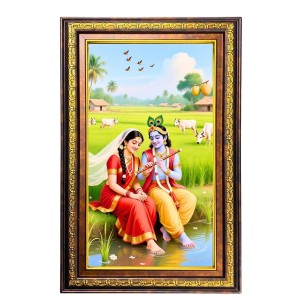Radha Krishna Digital Golden Balck Color Photo Frame | Hindu Religious Wall Decor | 10x16 Inches - Inspirational Wall Art For Office, Home Decor - Ideal Spiritual Gift (F16649)