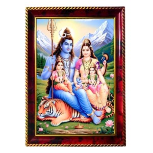 Lord Shiva And Parvathi Photo Frame For Wall & Table | 7x9 Inch Golden Cherry Finish | Decorative Lord Shiva And Parvathi Photo Frame For Home, Office & Pooja Room (F11477) Lord Shiva And Parvathi Photo Frame For Wall & Table | 7x9 Inch Golden Cherry Finish | Decorative Lord Shiva And Parvathi Photo Frame For Home, Office & Pooja Room (F11477)