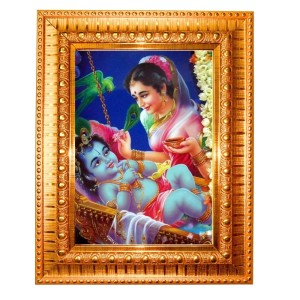 Yashoda Baby Krishna Golden Designer Photo Frame | 10x14 Inch Religious Wall Hanging Frame For Home & Office Decoration | Hindu Deity Spiritual Gift Item