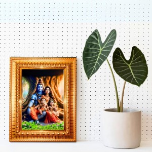 Shiv Parivar Family Golden Designer Photo Frame | 16x20 Inch Religious Wall Hanging Frame For Home & Office Decoration | Hindu Deity Spiritual Gift Item