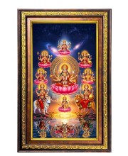 Ashta Lakshmi Digital Golden Balck Color Photo Frame | Hindu Religious Wall Decor | 10x16 Inches - Inspirational Wall Art For Office, Home Decor - Ideal Spiritual Gift (F16919) Ashta Lakshmi Digital Golden Balck Color Photo Frame | Hindu Religious Wall Decor | 10x16 Inches - Inspirational Wall Art For Office, Home Decor - Ideal Spiritual Gift (F16919)