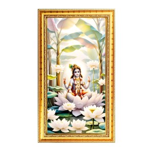Divine Krishna Digital Golden Color Photo Frame | Hindu Religious Wall Decor | 8x15 Inches - Inspirational Wall Art For Office, Home Decor - Ideal Spiritual Gift (F10310) Divine Krishna Digital Golden Color Photo Frame | Hindu Religious Wall Decor | 8x15 Inches - Inspirational Wall Art For Office, Home Decor - Ideal Spiritual Gift (F10310)