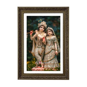 Divine Radha Krishna Big Photo Frame - 20x28 Inches For Home,Temple & Office Decoration (F10670) Divine Radha Krishna Big Photo Frame - 20x28 Inches For Home,Temple & Office Decoration (F10670)