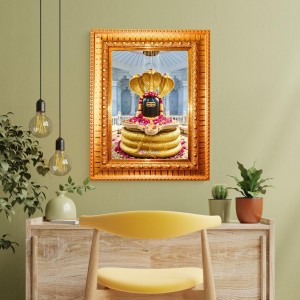 Shiva Lingam Golden Designer Photo Frame | 10x14 Inch Religious Wall Hanging Frame For Home & Office Decoration | Hindu Deity Spiritual Gift Item Shiva Lingam Golden Designer Photo Frame | 10x14 Inch Religious Wall Hanging Frame For Home & Office Decoration | Hindu Deity Spiritual Gift Item