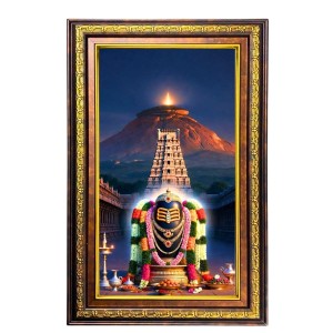 Jyothirlingam Digital Golden Balck Color Photo Frame | Hindu Religious Wall Decor | 10x16 Inches - Inspirational Wall Art For Office, Home Decor - Ideal Spiritual Gift (F16899)