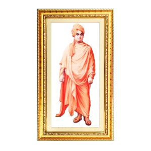 Swami Vivekananda Digital Golden Color Photo Frame | Hindu Religious Wall Decor | 8x15 Inches - Inspirational Wall Art For Office, Home Decor - Ideal Spiritual Gift (F10192)