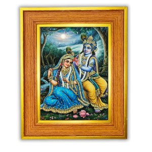 Radha And Krishna Photo Frame 16x20 Inches-Brown Wooden Frame For Home, Office & Temple Decoration And Gifting (F6481) Radha And Krishna Photo Frame 16x20 Inches-Brown Wooden Frame For Home, Office & Temple Decoration And Gifting (F6481)