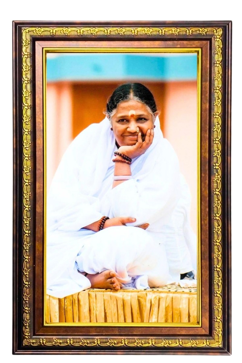 Sri Mata Amritanandamayi Devi Digital Golden Balck Color Photo Frame | Hindu Religious Wall Decor | 10x16 Inches - Inspirational Wall Art For Office, Home Decor - Ideal Spiritual Gift (F16632)