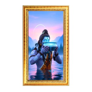 Lord Shiva Digital Golden Color Photo Frame | Hindu Religious Wall Decor | 8x15 Inches - Inspirational Wall Art For Office, Home Decor - Ideal Spiritual Gift (F10372) Lord Shiva Digital Golden Color Photo Frame | Hindu Religious Wall Decor | 8x15 Inches - Inspirational Wall Art For Office, Home Decor - Ideal Spiritual Gift (F10372)