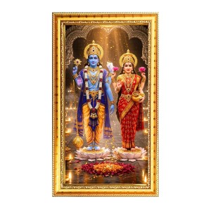 Lakhsmi & Narayan Digital Golden Color Photo Frame | Hindu Religious Wall Decor | 8x15 Inches - Inspirational Wall Art For Office, Home Decor - Ideal Spiritual Gift (F10217) Lakhsmi & Narayan Digital Golden Color Photo Frame | Hindu Religious Wall Decor | 8x15 Inches - Inspirational Wall Art For Office, Home Decor - Ideal Spiritual Gift (F10217)
