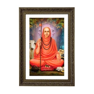 Shri Swami Samarth Maharaj Big Photo Frame - 20x28 Inches For Home,Temple & Office Decoration (F11011)