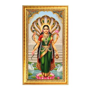 Manasha Mangal Digital Golden Color Photo Frame | Hindu Religious Wall Decor | 8x15 Inches - Inspirational Wall Art For Office, Home Decor - Ideal Spiritual Gift (F10378) Manasha Mangal Digital Golden Color Photo Frame | Hindu Religious Wall Decor | 8x15 Inches - Inspirational Wall Art For Office, Home Decor - Ideal Spiritual Gift (F10378)