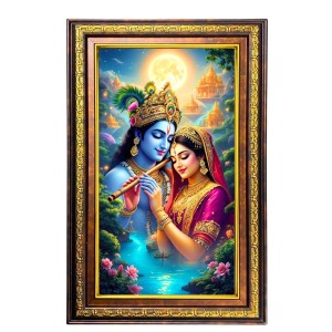 Lord Krishna And Radha Digital Golden Balck Color Photo Frame | Hindu Religious Wall Decor | 10x16 Inches - Inspirational Wall Art For Office, Home Decor - Ideal Spiritual Gift (F16835) Lord Krishna And Radha Digital Golden Balck Color Photo Frame | Hindu Religious Wall Decor | 10x16 Inches - Inspirational Wall Art For Office, Home Decor - Ideal Spiritual Gift (F16835)
