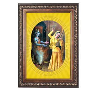 Divine Krishna & Radha Spiritual Guru Digital Photo In Designer Frame, Size 10x16 Inch | Hindu Religious Picture For Home Temple, Office & Gift | Wall Art & Pooja Decor (F10443)