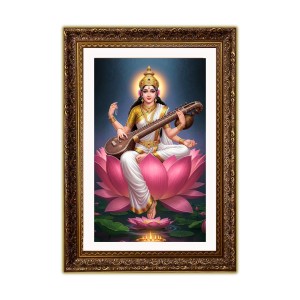 Vertical16X24 Inches Frame Big Photo Frame - 20x28 Inches For Home,Temple & Office Decoration (F10926) Vertical16X24 Inches Frame Big Photo Frame - 20x28 Inches For Home,Temple & Office Decoration (F10926)