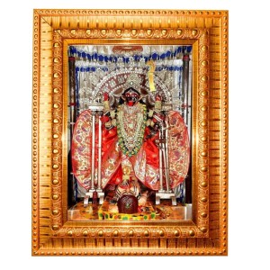 Goddess Bhavatarini Golden Designer Photo Frame | 14x18 Inch Religious Wall Hanging Frame For Home & Office Decoration | Hindu Deity Spiritual Gift Item Goddess Bhavatarini Golden Designer Photo Frame | 14x18 Inch Religious Wall Hanging Frame For Home & Office Decoration | Hindu Deity Spiritual Gift Item