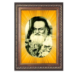 Brahmananda Saraswati Spiritual Guru Digital Photo In Designer Frame, Size 10x16 Inch | Hindu Religious Picture For Home Temple, Office & Gift | Wall Art & Pooja Decor (F10460) Brahmananda Saraswati Spiritual Guru Digital Photo In Designer Frame, Size 10x16 Inch | Hindu Religious Picture For Home Temple, Office & Gift | Wall Art & Pooja Decor (F10460)