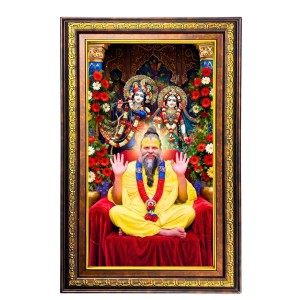 Premanand Govind With Radhe Radha Digital Golden Balck Color Photo Frame | Hindu Religious Wall Decor | 10x16 Inches - Inspirational Wall Art For Office, Home Decor - Ideal Spiritual Gift (F16595) Premanand Govind With Radhe Radha Digital Golden Balck Color Photo Frame | Hindu Religious Wall Decor | 10x16 Inches - Inspirational Wall Art For Office, Home Decor - Ideal Spiritual Gift (F16595)