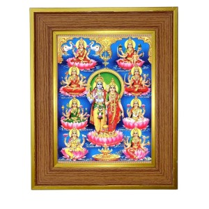 Lakhsmi Narayana Photo Frame 10x14 Inches-Brown Wooden Frame For Home, Office & Temple Decoration And Gifting (F6351) Lakhsmi Narayana Photo Frame 10x14 Inches-Brown Wooden Frame For Home, Office & Temple Decoration And Gifting (F6351)